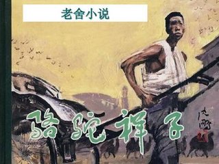 夜色网页版
