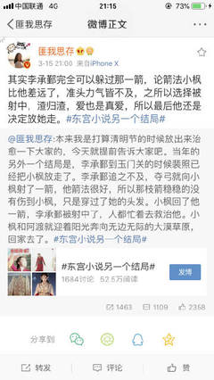 海角短视频社区入口